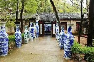 Jingdezhen