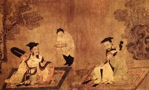 晋朝生活300