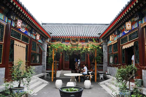 Chinese Quadrangle03