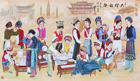 Bai Ethnic Minority